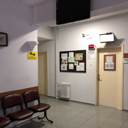 Büyükliman Aile Sağlığı Merkezi
